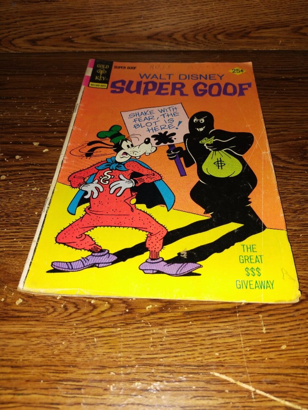 Walt Disney's Super Goof #33 (Gold Key Comics, 1975)